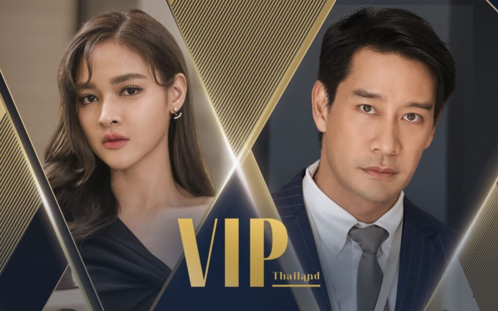 Tailândia VIP