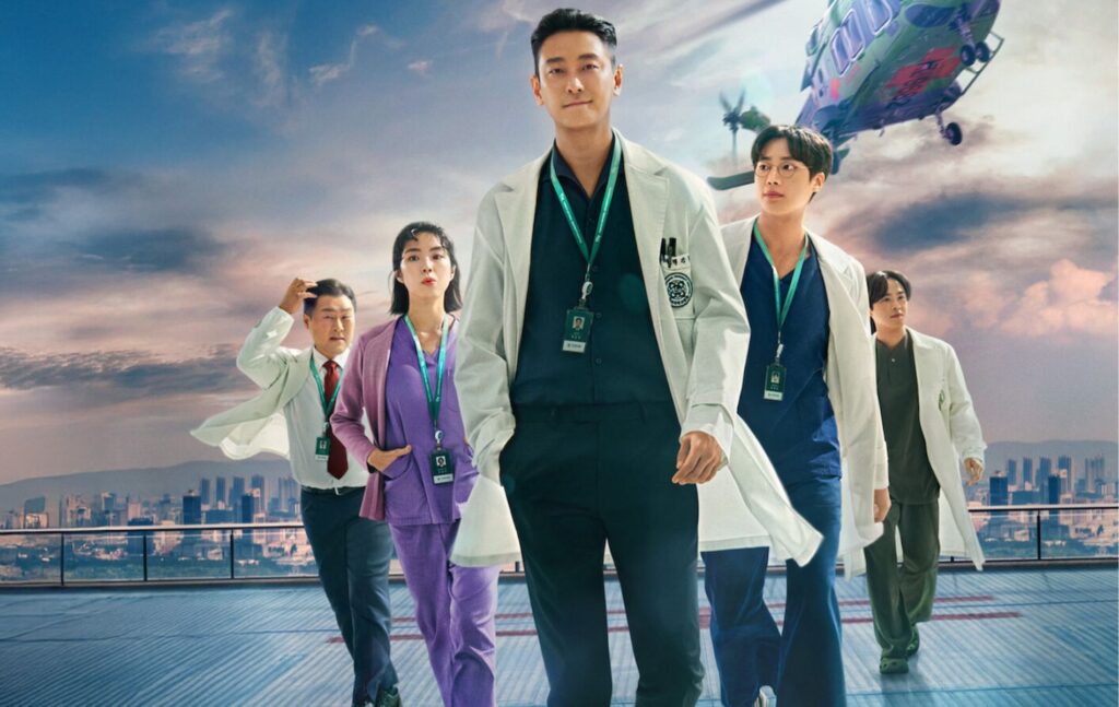 Lançamentos de Doramas 2025