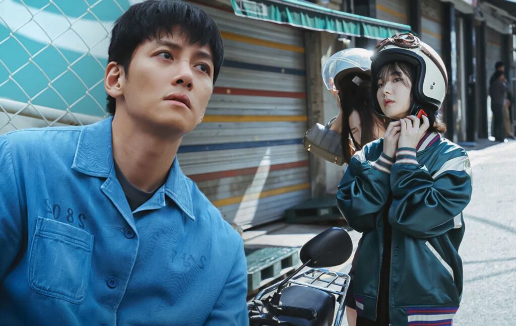 Lançamentos de Doramas 2025