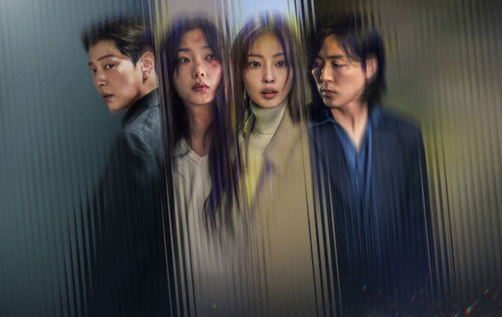 Lançamentos de Doramas 2025